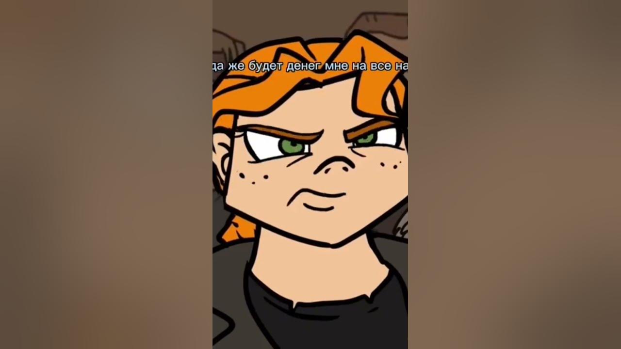 бабабой - YouTube