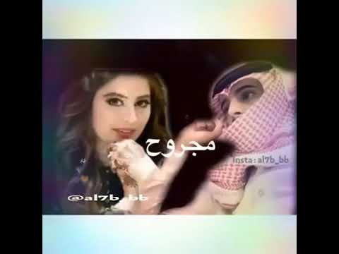 وينك ياروح الروح حالات واتس تصميم علي مكدش