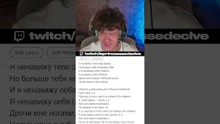 СЛАВА МЭРЛОУ РЕАЛЬНО СКАЗАЛ ЭТО В ТРЕКЕ... #shorts #реакция #slavamarlow #gotlibgotlibgotlib