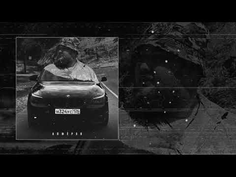 АЛФЁРОВ - Е60