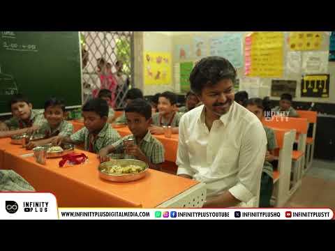 Full Video - பெருந்தலைவர் காமராஜர் காலை உணவுத் திட்டம் விரிவாக்கம் 🔥| TVK | CM Vijay | Aadhav Arjuna