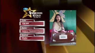 Tamanna Tabassami khanam | YS# 902 | Dhaka  | Rtv Reality Shows