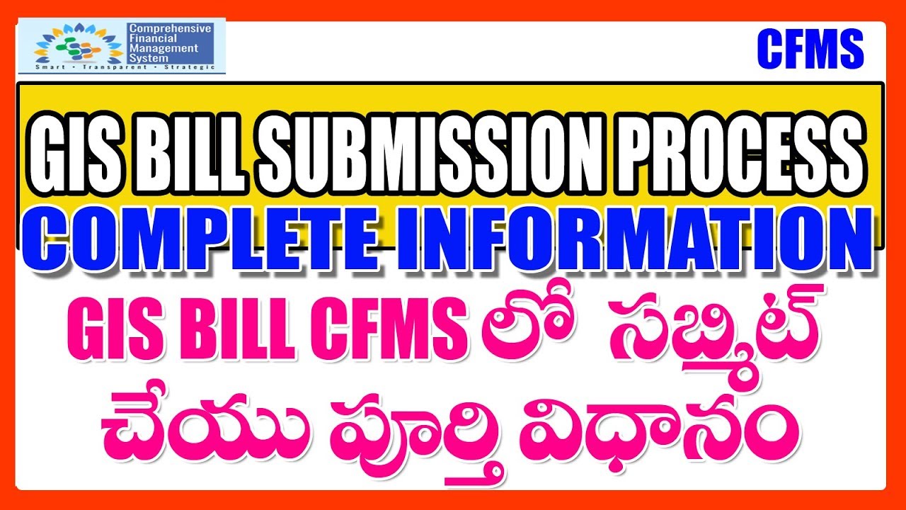 HOW TO SUBMIT GIS BILL IN CFMS - GIS Bill Submission in CFMS