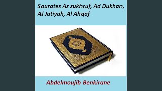 Sourate Al Ahqaf