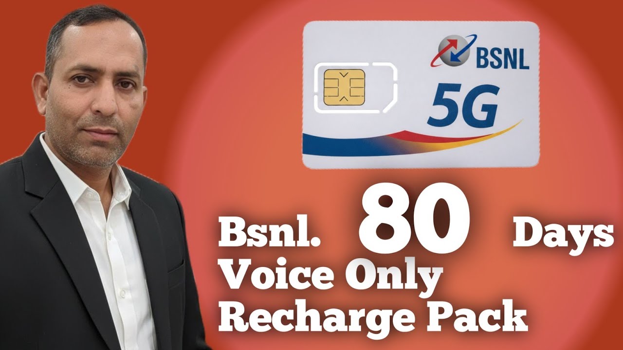 Bsnl 80 Days voice only Recharge Plan // Bsnl Unlimited Calling Plan Details 