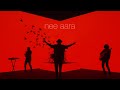 When Chai Met Toast - Nee Aara (Official Video)