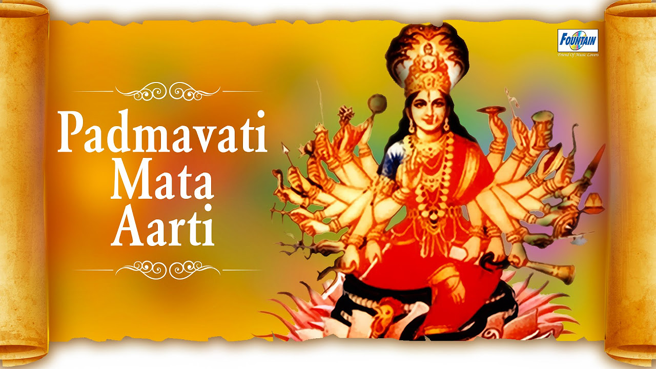 Padmavati Mata Aarti in Hindi   Om Jai Padmavati Maa  Navratri Aartis Songs  Hindi Bhakti Songs