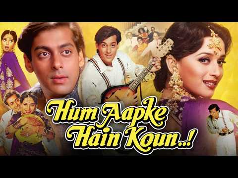 Hum Aapke Hain Koun Movie 1994 | Salman Khan | Madhuri Dixit | Complete Story Recap & Review