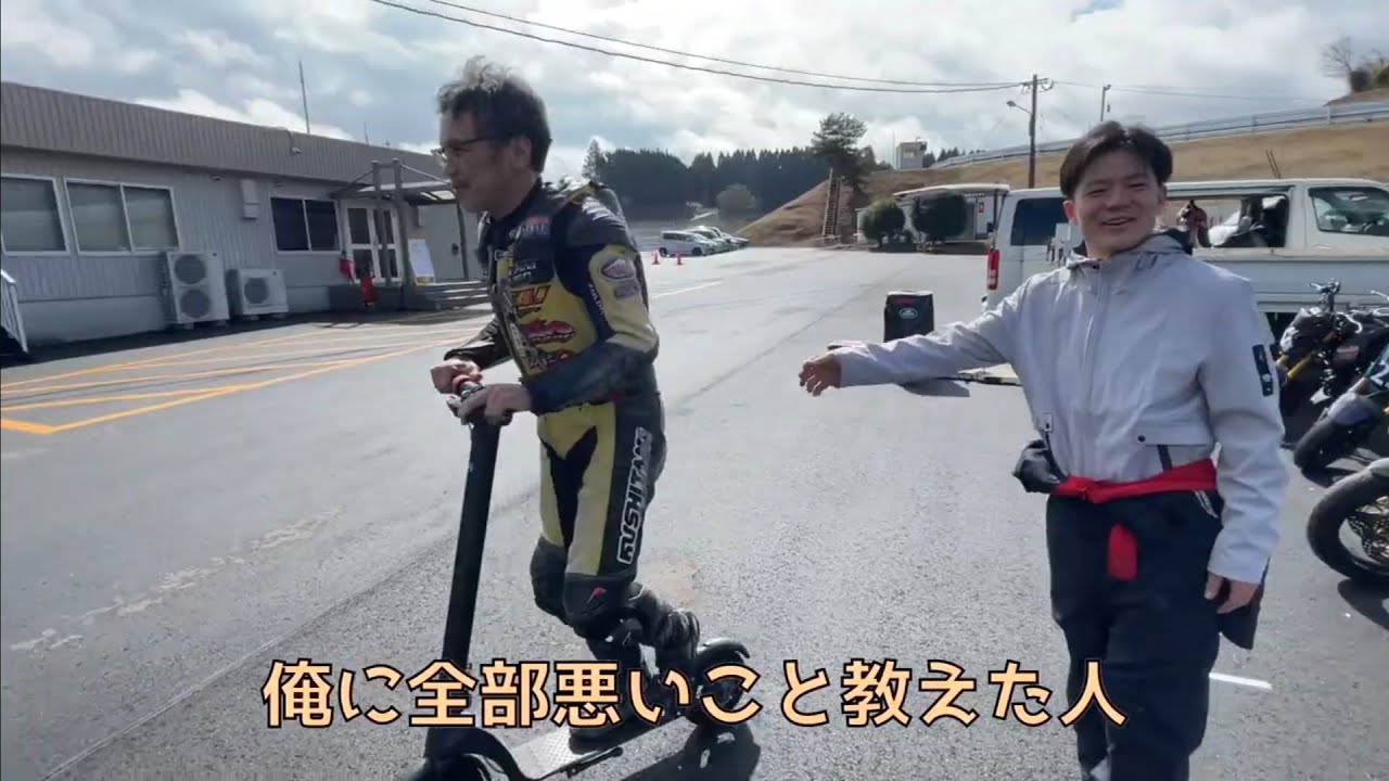 植垣自動車走行会（SPA直入）植垣創平オンボード映像有り