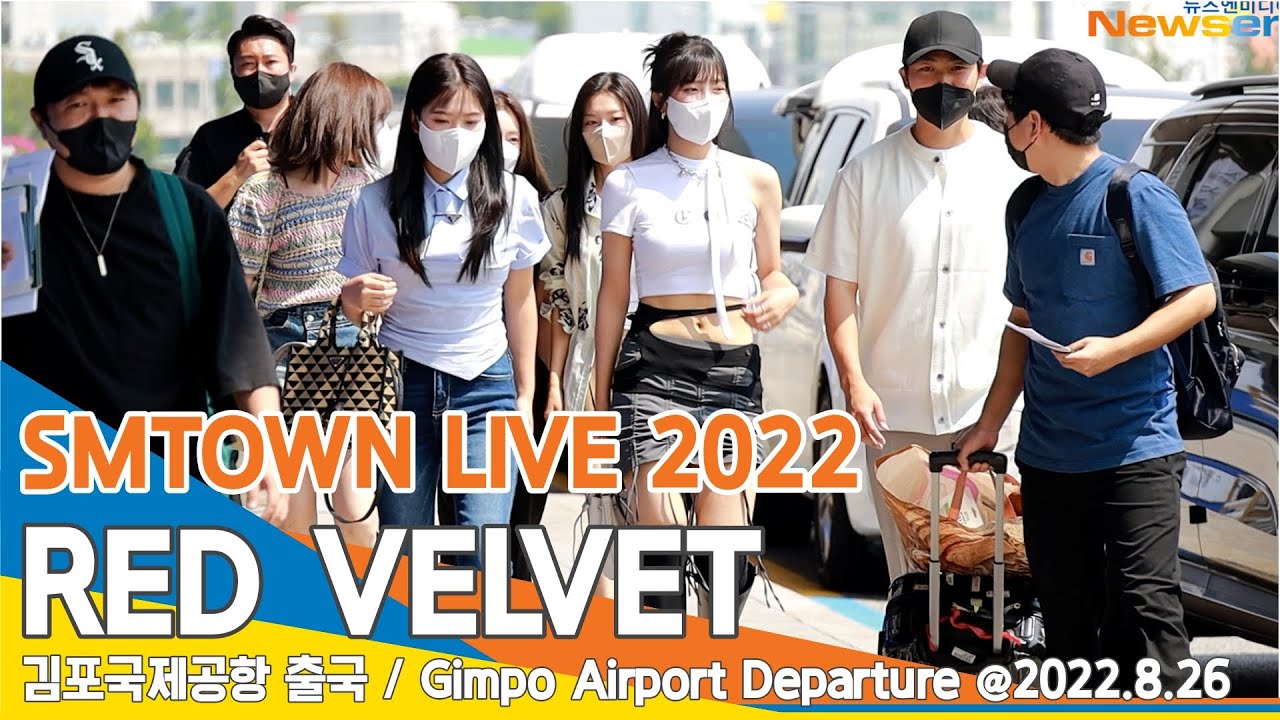 레드벨벳(REDVELVET), 특급 미모 레벨업 'SMTOWN LIVE 2022' 김포공항 출국✈️GMP Airport Departure 22.08.26 #NewsenTV