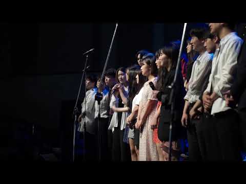 [2019 소리나래 BAR]합창곡(Closing) 앵콜곡  - 그래, 우리 함께
