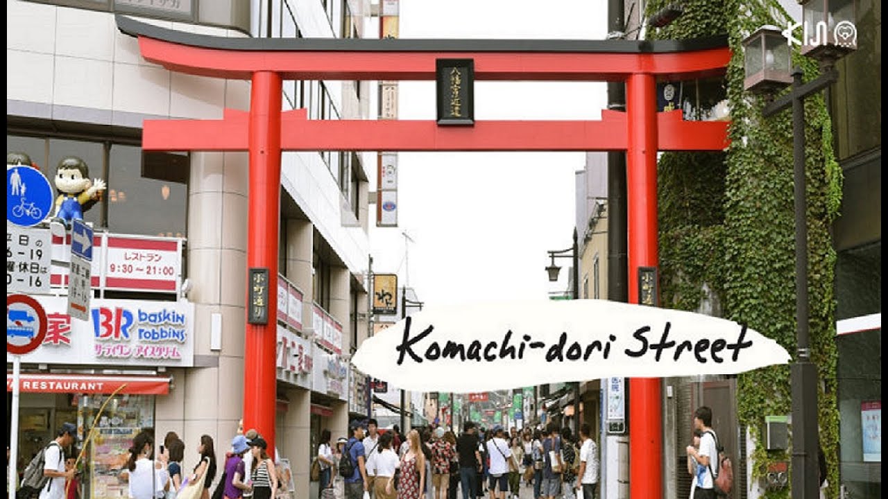 Komachi Dori Japan - Travels