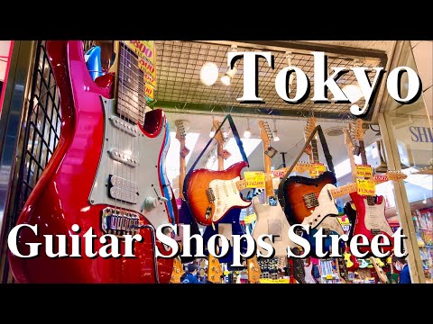 [4K] GUITAR SHOPS STREET, Ochanomizu - Tokyo(Jan.15.2022)