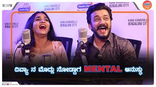 ಇನ್ನೂ Propose ಎ ಮಾಡಿಲ್ಲ | Divya Uruduga and Aravind KP | Star ExpressEP01  #radiocitykannada