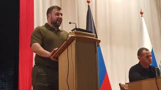Донбасс Возвращается Домой !!! ✌