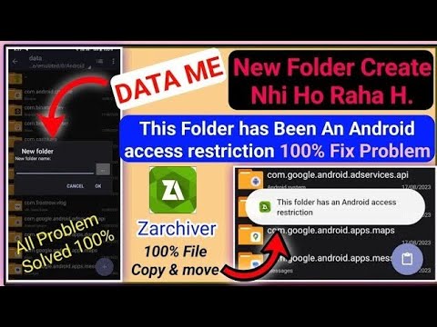How to Copy paste File in Zarchiver Data Folder || fix This folder has an Android access restriction