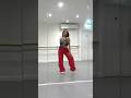Le sserafim smart  dance cover mirror  lesserafim lesserafimsmart  kpop shorts