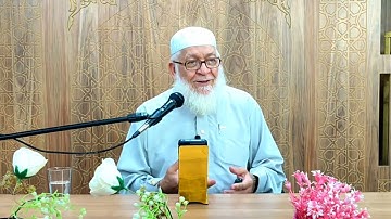 آفاق وآماد في تدبر القرآن الكريم ( ١٠ )
