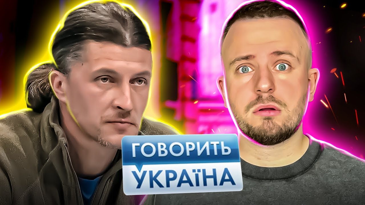 Говорить Україна ► ЖАХ! Сімейний СЕКРЕТ, про який Олег дізнався тільки зараз!