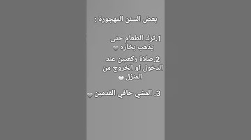 #عبدالرحمن_مسعد #عبدالرحمن_مسعد_تلاوة_جديدة #القرآن_الكريم #اكسبلور #quranismylife #لايك 🤍🩶