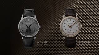 Patek Philippe presents a bouquet of technical and aesthetic debuts