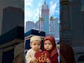 #allah ❤