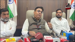 ‼️MLA RAIS SHAIKH'S PRESS CONFERENCE REGARDING PROPERTY TAX AND WATER TAX‼️