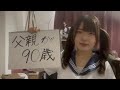 家庭環境あるある