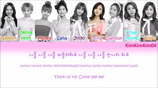 TWICE- 'Sleep Tight Good Night' Color Coded Lyrics
