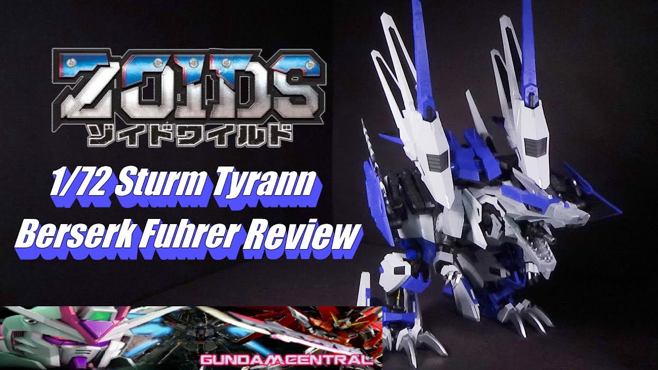 TOMY STURM TYRANN 未開封キット TOMY STURM TYRANN 未開封キット