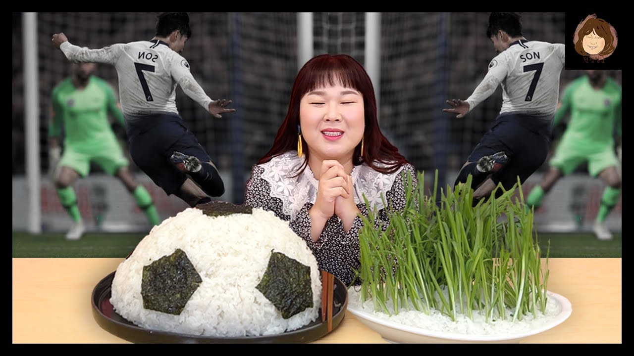축구를 사랑해서 축구공까지 먹는 사람