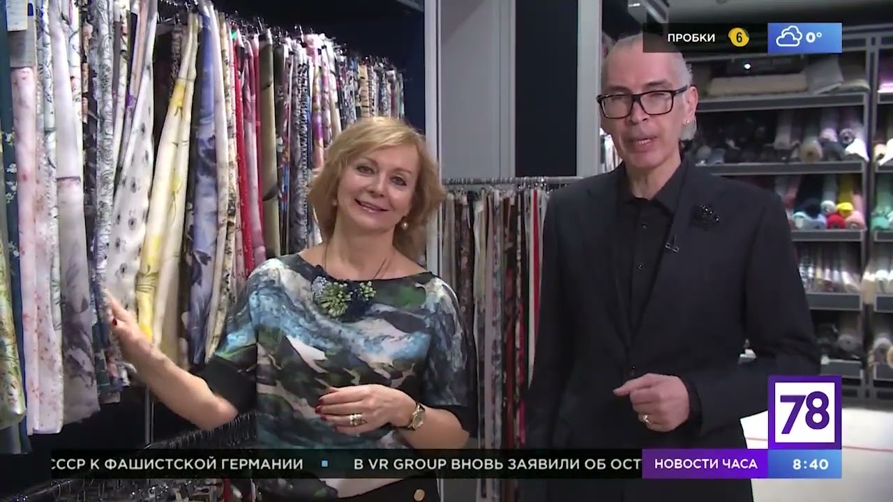 Шелковые ткани: атлас, шифон, муслин, органза, тафта, радимир, дюшес