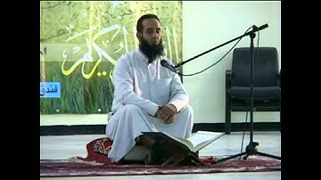 ما تيسر من سورة النحل ~ الشيخ سعيد هدنة الجزائري رحمة الله عليه ~