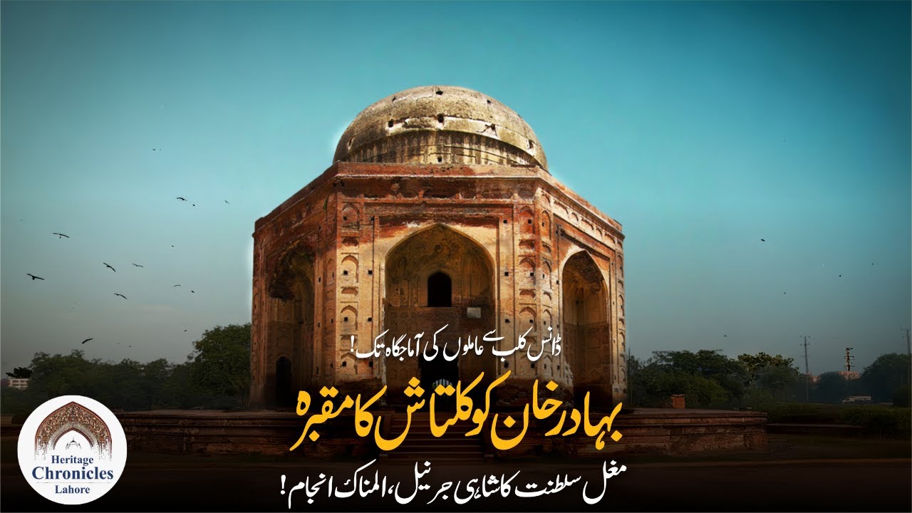 The Forgotten Tomb of Bahadur Khan Kokaltash | A Mughal Empire Story 🏰
