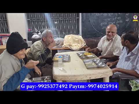 રાત નુ ભોજન તા -25-12-2023#jaymanavsevaparivartrustnadiad #nonprofitorganization #youtube #viral