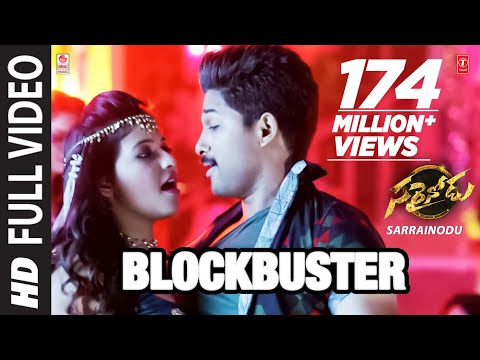 BLOCKBUSTER Full Video Song || \