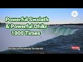 Powerful swalath  powerful dhikrthe guide d89 1000 times  zikrdhikrsawalt.aroodshareef