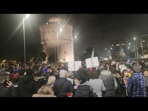 Θεσσαλονίκη: Συγκέντρωση διαμαρτυρίας κατά του υποχρεωτικού εμβολιασμού