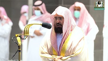 تلاوة معالي الشيخ عبدالرحمن السديس من صلاة المغرب 30 رمضان 1442هـ