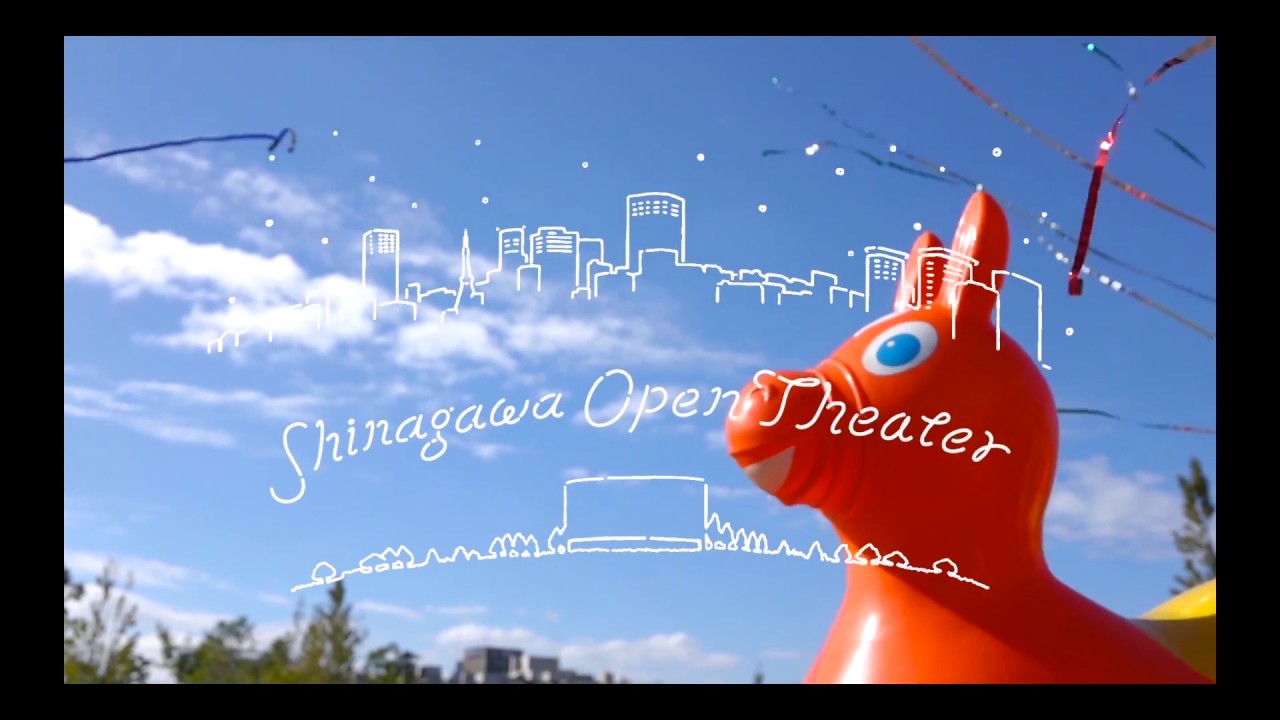 まちづくり会社 花咲爺さんズ はまだ1歳 若い仲間を探してる それもすぐに まちづくりプランナー他 職業体験から始める自分目線の転職活動 おためし転職 By 仕事旅行