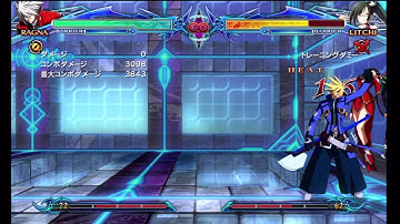 BlazBlue: Chrono Phantasma- Ragna Mid-Screen 3.8K Combo (Meterless)