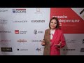Юлия Шарапова - отзыв о Дизайн-Конференции