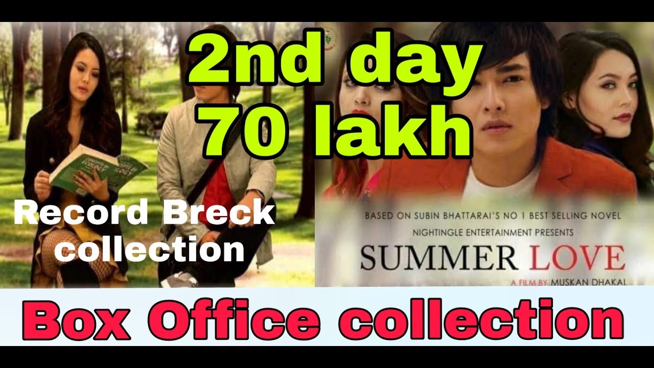 New Nepali Movie Summer Love Box Office Collection 2nd Day Ashish Piya new-nepali-movie-summer-love-box-office-collection-2nd-day-ashish-piya