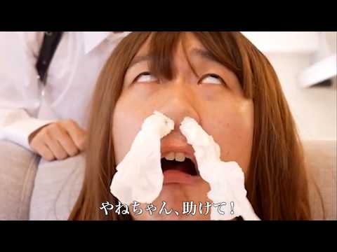 鼻が痛すぎて最強の母が泣きました！やねすけvsきいこ【バンカラジオ】