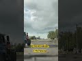 Успенский район с. Успенка ул. Гагарина #успенка #деревня #родина #казахстан