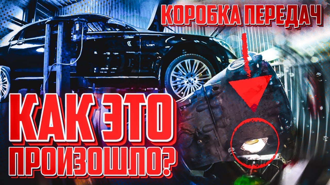 Такси майбах приложение Такси майбах приложение
