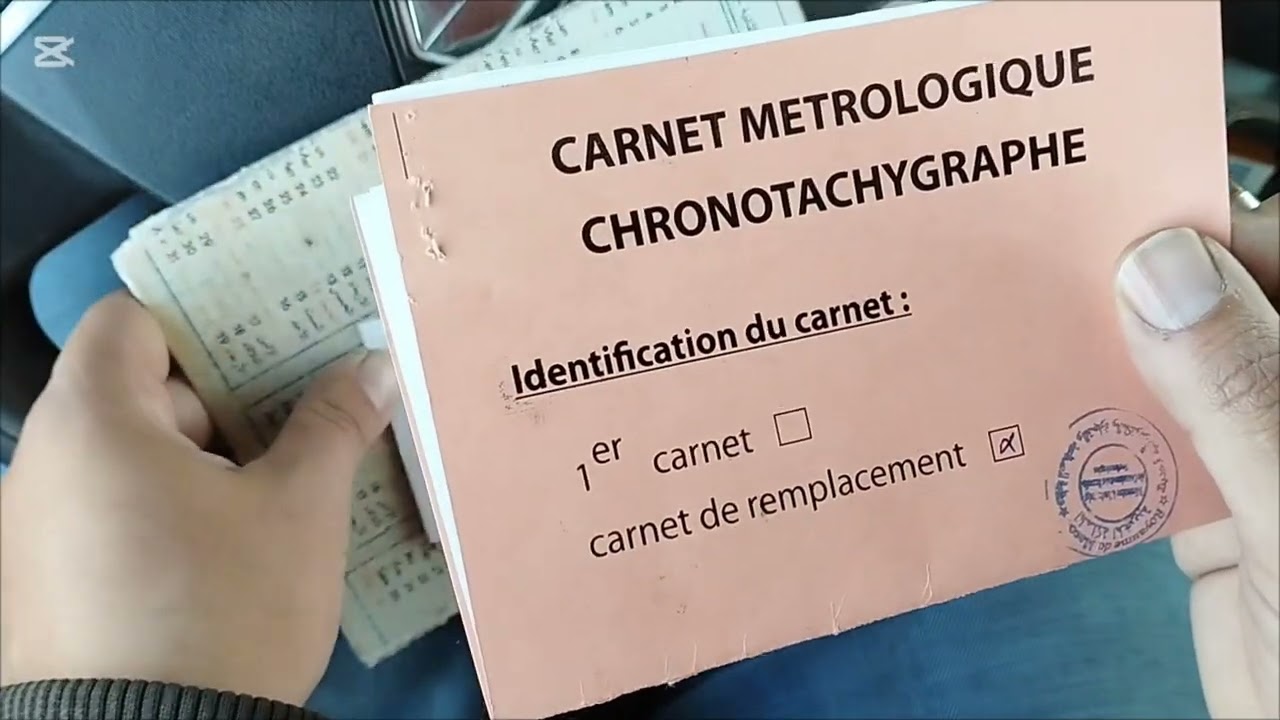 تعرفو الى أوراق الخاصة بالشاحنة مع معلومة من دهب