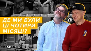 Бізнес і війна. Дмитро Борисов про ресторани, волонтерство та світову франшизу