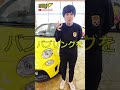 【アバルト595】アバルト オーナーにおすすめ！ECUチューニング 3選！ #shorts #abarth
