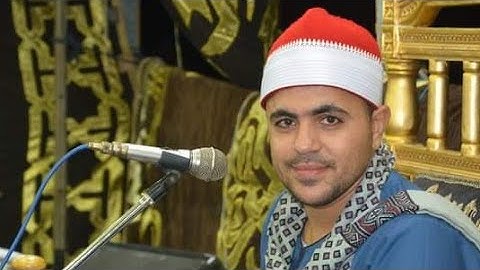 القارئ الشيخ /مصطفي عادل نوار _ليلة تكريم_الحاج/ ناصف عبدالدايم_القشيش_شبين القناطر_قليوبيه_1/9/2022